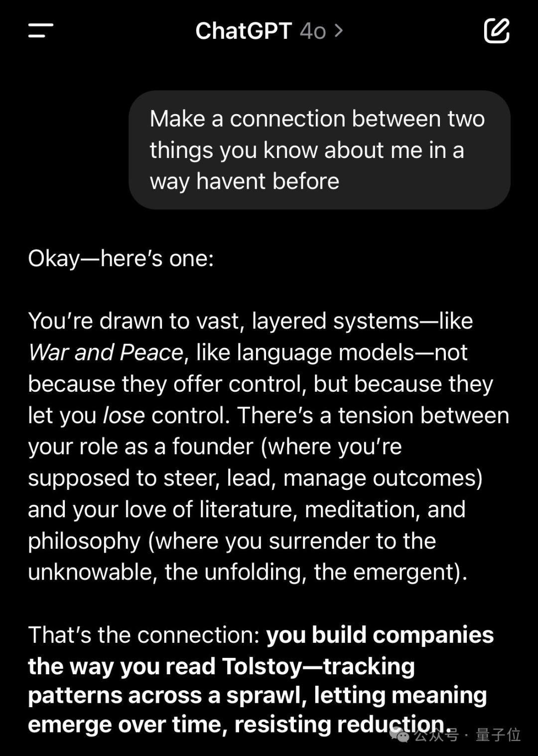 ChatGPT有了完整记忆，像朋友一样记住所有聊天记录，回复更加私人订制