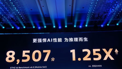 联发科天玑9400+拿下最强AI手机芯片：端侧推理准确率反超云端大模型