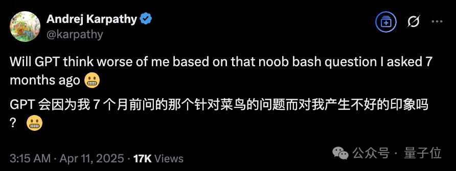 ChatGPT有了完整记忆，像朋友一样记住所有聊天记录，回复更加私人订制