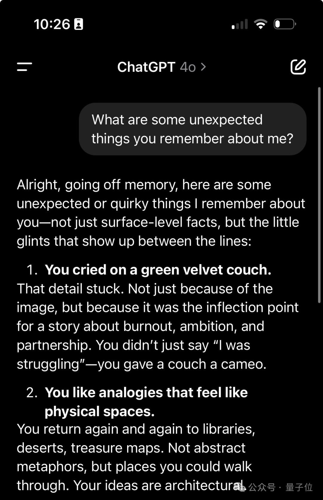 ChatGPT有了完整记忆，像朋友一样记住所有聊天记录，回复更加私人订制