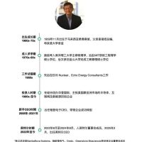 65岁，中国芯片“投资教父”，再造英特尔