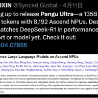 不用英伟达GPU的华为盘古Ultra来了：昇腾原生、135B稠密通用大模型