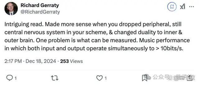 人类一生所学不过4GB，加州理工顶刊新研究引热议