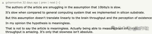 人类一生所学不过4GB，加州理工顶刊新研究引热议