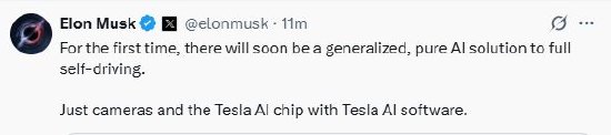 马斯克连发三条人工智能预测：实现完全自动驾驶、推理能力远超人类、预测未来