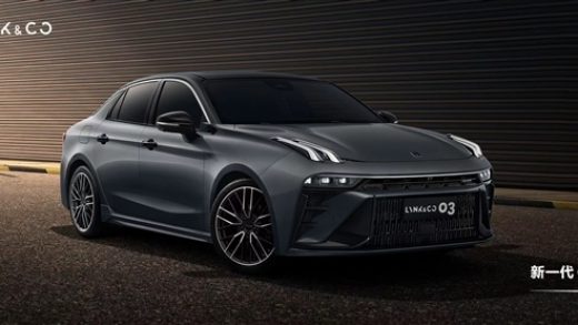 国产运动轿车代表！领克03第400000台新车即将下线