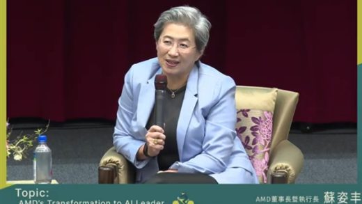 AMD苏姿丰谈表舅黄仁勋：有很大的敬意 他建立了一家了不起的公司