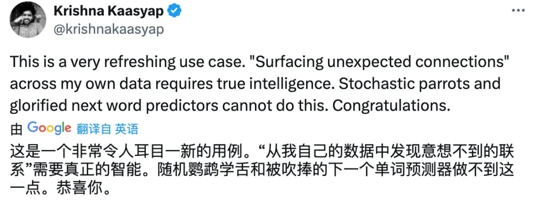 Claude终于能Research了 打通谷歌全家桶 工作效率10倍提升