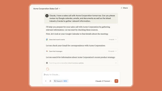 Anthropic 的 Claude 现在可以阅读你的 Gmail