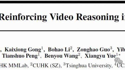 视频推理R1时刻，7B模型反超GPT-4o，港中文清华推出首个Video-R1