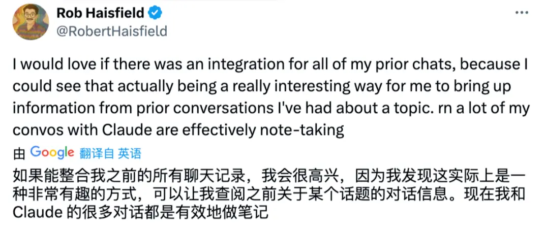 Claude终于能Research了 打通谷歌全家桶 工作效率10倍提升