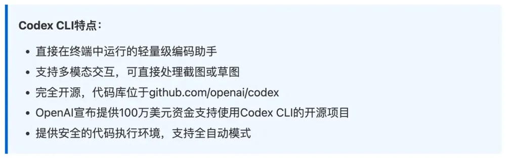 OpenAI的o3正式登场，我们总结了这7个最关键的信息点