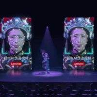 联想展示“AI照妖镜”：5秒内识别防诈 精准率超96%