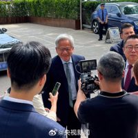 英伟达CEO黄仁勋到访北京：称中国是非常重要的市场