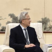 美国限制H20芯片对华出口 黄仁勋：英伟达坚定不移服务中国市场