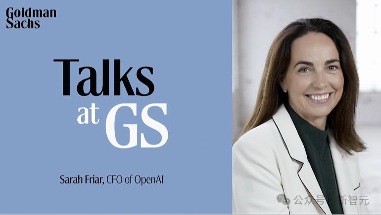 OpenAI CFO重磅曝料：AGI近在咫尺，全球最强编程智能体已就绪