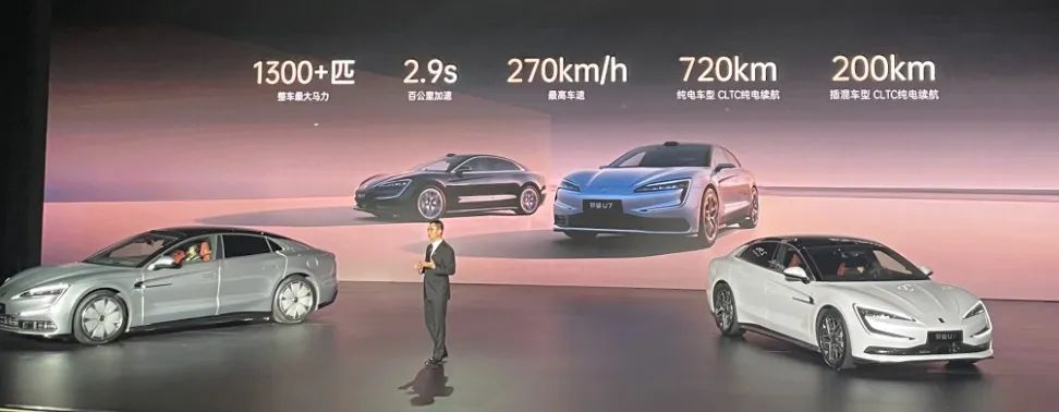 从参数碾压到价值符号,中国豪车还需要几年?