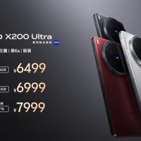 能打电话的V单！vivo X200 Ultra发布：6499元起