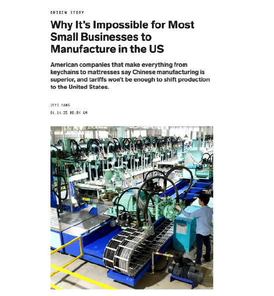 硅谷观察:继短视频和土味剧后 又一中国出品横扫美国