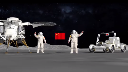 我国望宇登月服、探索载人月球车等正开展初样研制试验工作