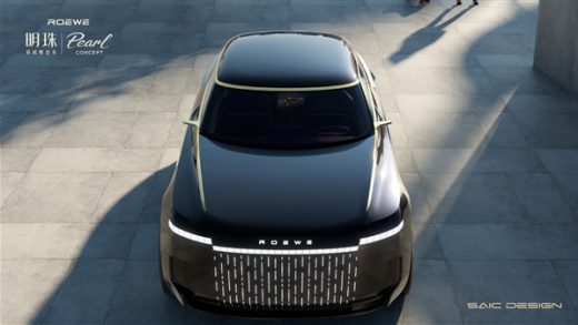前布加迪设计师打造 上汽荣威“明珠”亮相：平民版劳斯莱斯