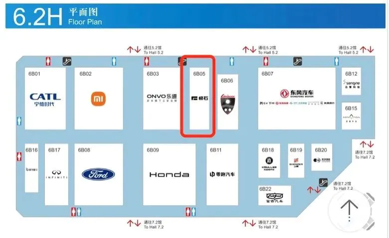 这届上海车展，我们还能期待些什么