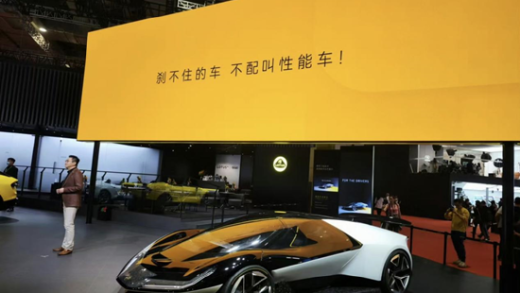 刹不住的车不配叫性能车？ 莲花高管放狠话，老车主嗤之以鼻