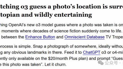 o3精准破译照片位置，只靠几行Python代码？人类在AI面前已裸奔