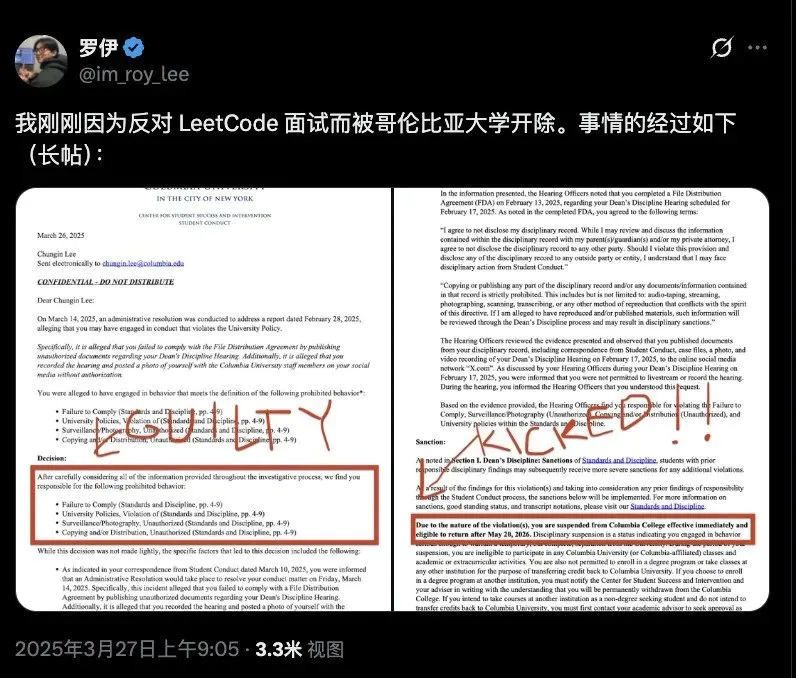 这些怪诞的AI应用，凭什么让硅谷大佬追着打钱