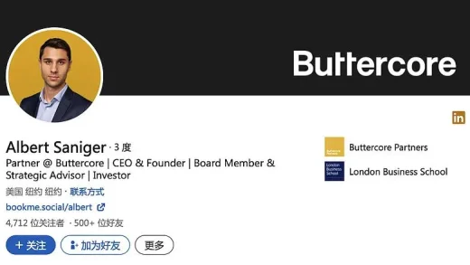 这些怪诞的AI应用，凭什么让硅谷大佬追着打钱