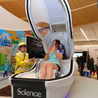 全球首款！日本发明AI自动洗澡机：可边洗边播放短片 三种模式可以调