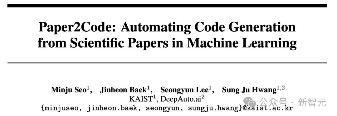 一行代码不用写，AI看论文自己”生“出代码库，科研神器再+1