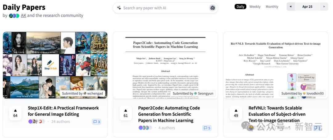 一行代码不用写，AI看论文自己”生“出代码库，科研神器再+1