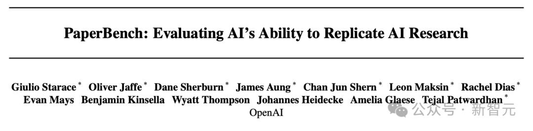 一行代码不用写，AI看论文自己”生“出代码库，科研神器再+1