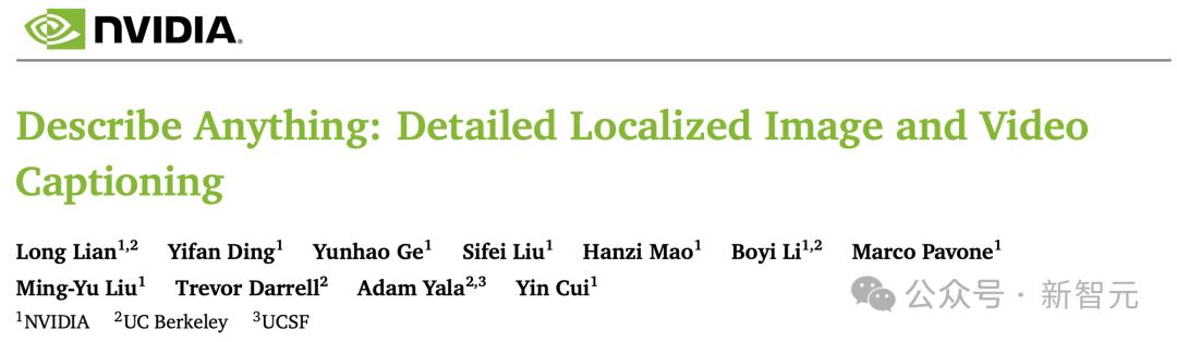 英伟达华人硬核AI神器，「描述一切」秒变细节狂魔，仅3B逆袭GPT-4o