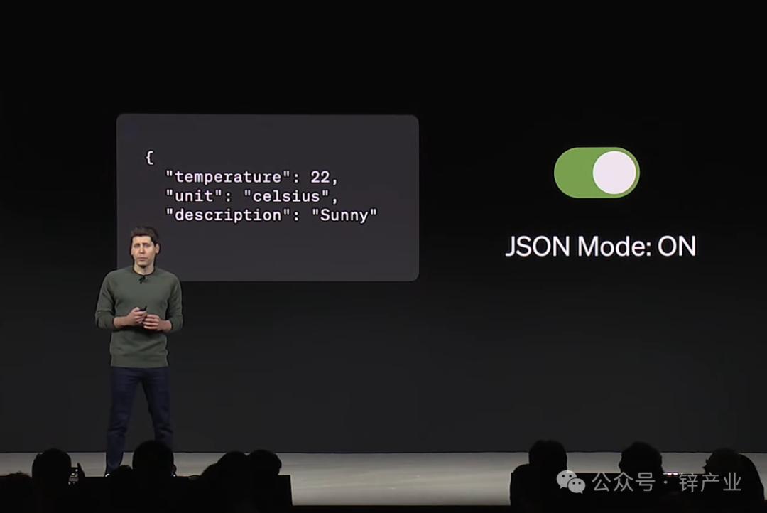 MCP如何成了智能体爆发的“导火索”？