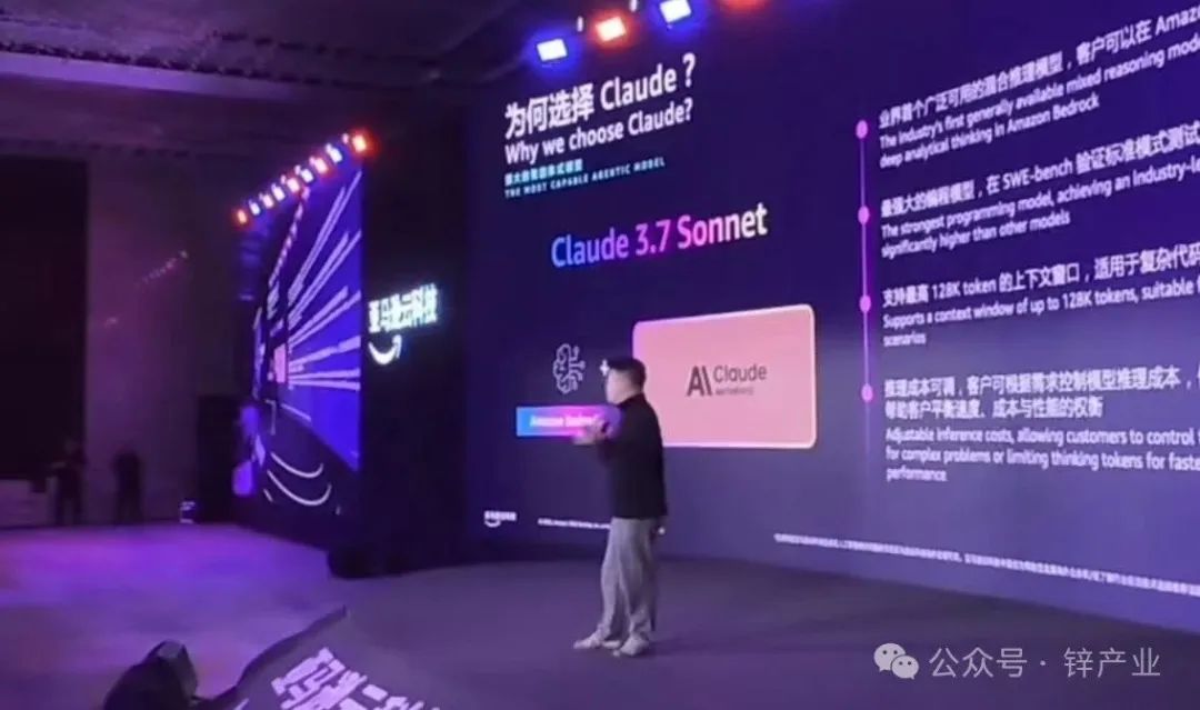 MCP如何成了智能体爆发的“导火索”？