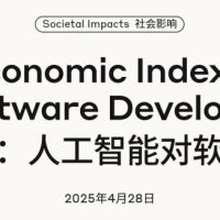 AI包办79%代码，程序员饭碗不保，前端开发要凉，人类只配改Bug？