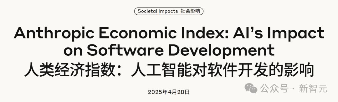 AI包办79%代码，程序员饭碗不保，前端开发要凉，人类只配改Bug？