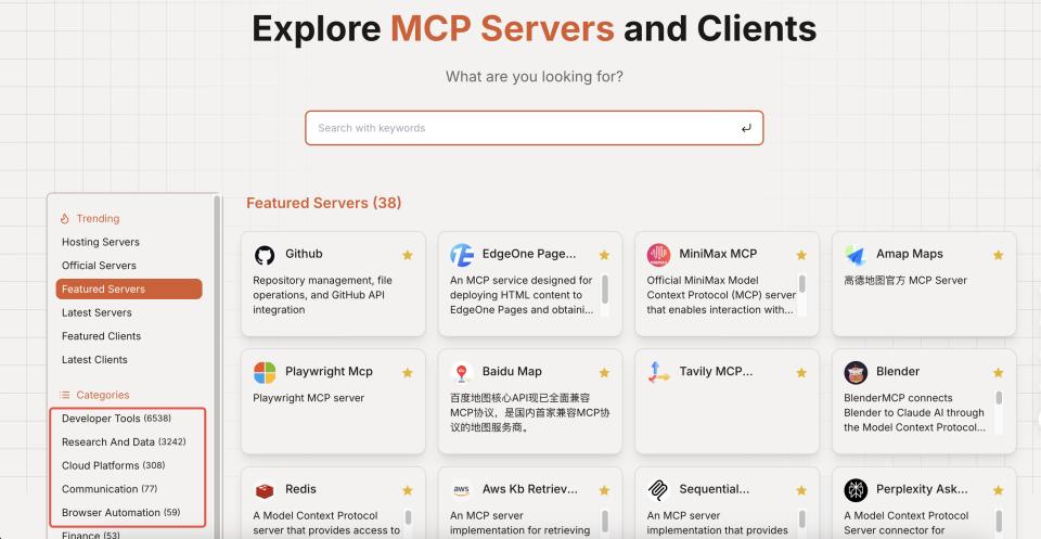 MCP很好，但它不是万灵药