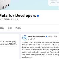 Meta AI 独立App炸场上线，小扎力挺开源：与 DeepSeek、Qwen 一起对抗‘闭源’AI