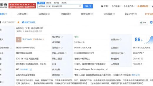 都看好自动驾驶，为什么相关企业接连倒闭？