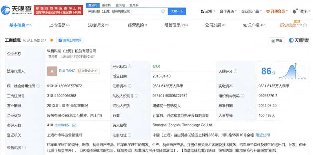 都看好自动驾驶，为什么相关企业接连倒闭？