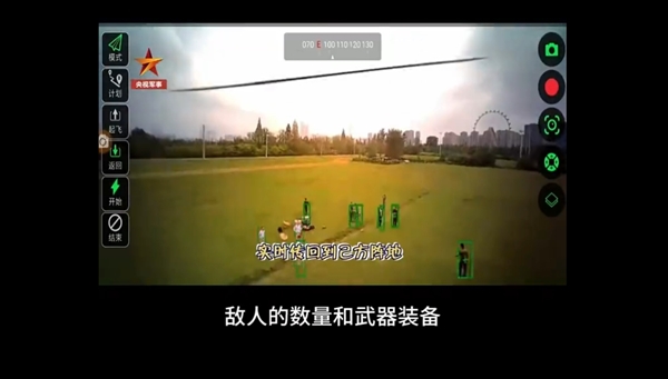 国产“保温杯”投弹机器人国外火了：自动锁敌还能合体 吓坏百万老外