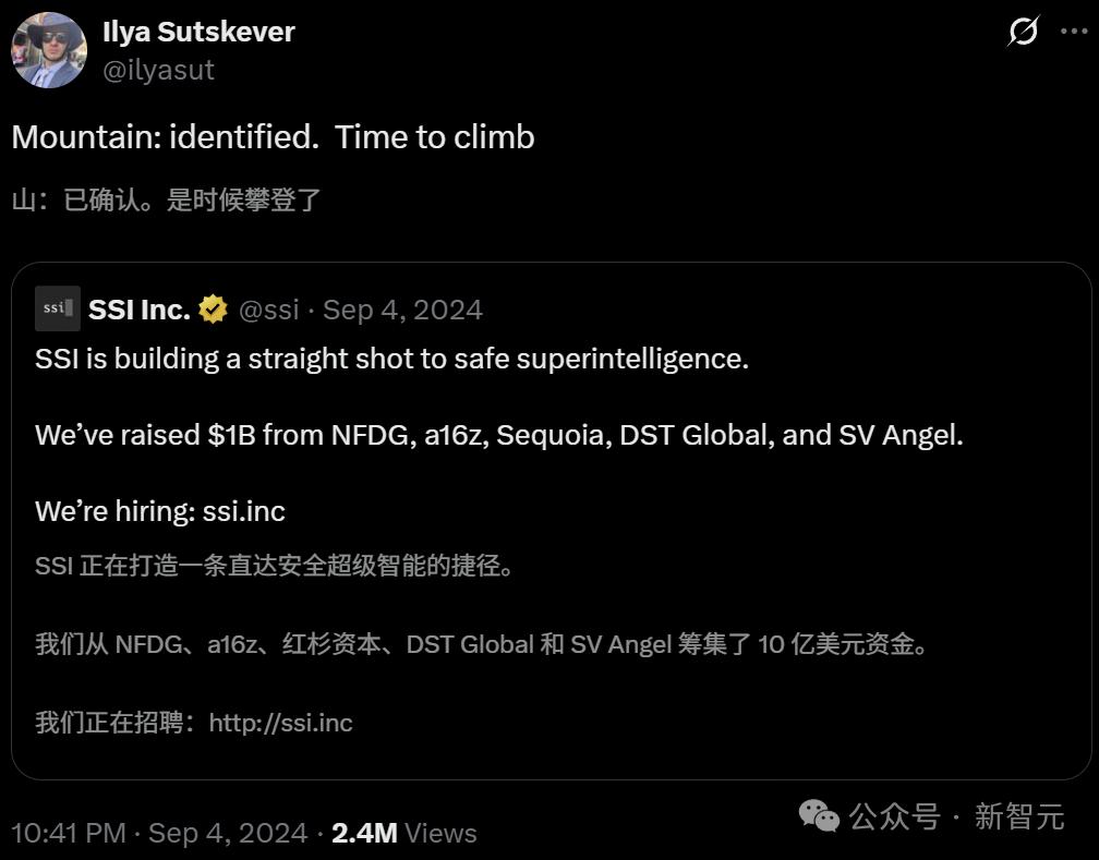 「消失的」Ilya Sutskever