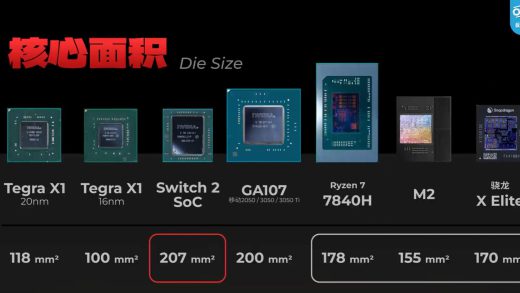 任天堂 Switch 2 的 GPU 设计更接近 Ada 架构