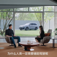 李想详解VLA：像人类的司机一样去工作的一个模型