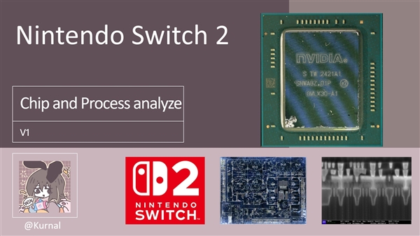 Switch 2处理器终于实锤了！GPU甚至远不如RTX 3050