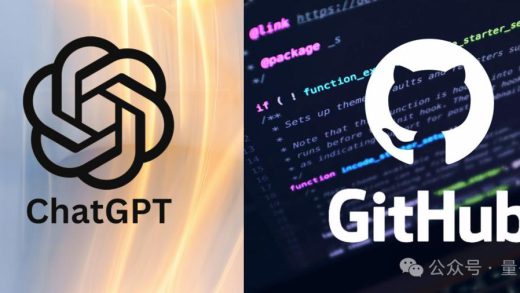 刚刚，ChatGPT的深度研究可以连接GitHub了，网友：这是真·RAG