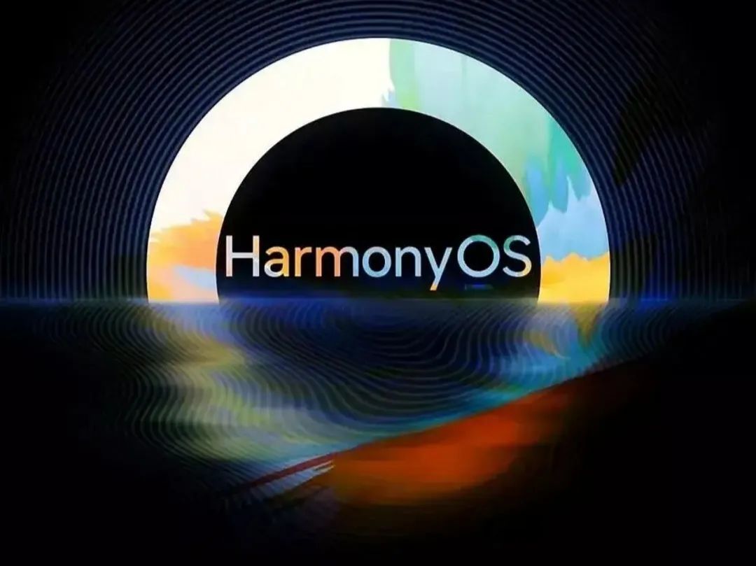 余承东的“诺曼底登陆”：鸿蒙PC发布，中国能否打破PC系统垄断？